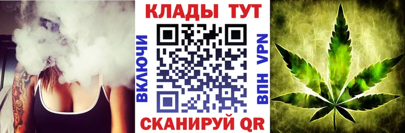 Хочу наркоту Обь Кокаин АМФЕТАМИН ГЕРОИН Марихуана