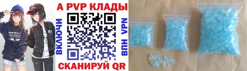 ОМГ ОМГ как зайти  Обь  Alpha PVP крисы CK 