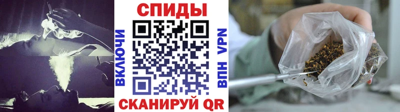 дарнет шоп  mega как зайти  БУТИРАТ оксибутират  Обь 