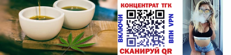 сколько стоит  Обь  блэк спрут ONION  Cannafood марихуана 