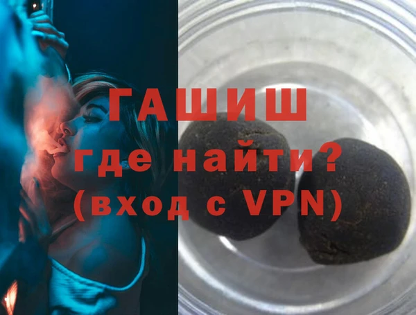 кокаин колумбия Бугульма