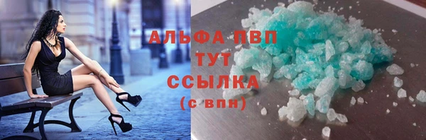 амф Богданович