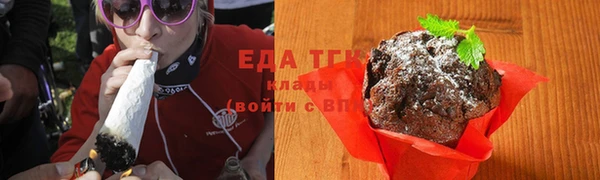 скорость Бронницы