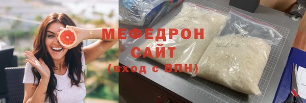 амф Богданович