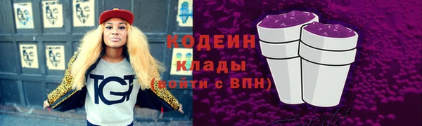 амф Богданович
