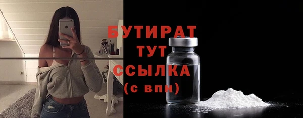 амф Богданович