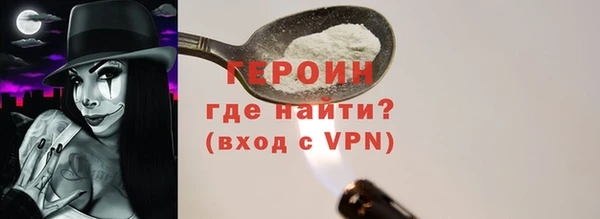индика Верхнеуральск