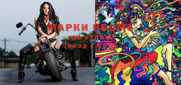 прущие крисы Верхний Тагил