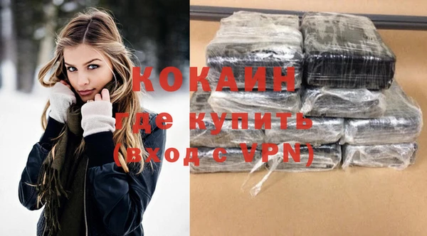 синтетический гашиш Верея