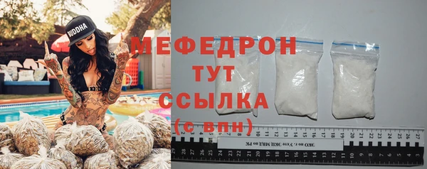 амф Богданович