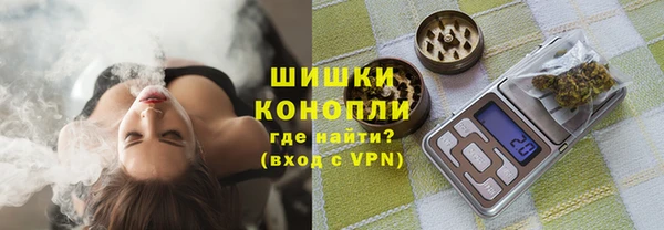 MESCALINE Бородино