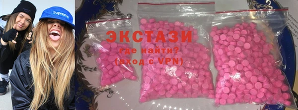 дмт Белокуриха
