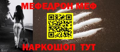 прущие крисы Свободный