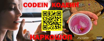 прущие крисы Свободный