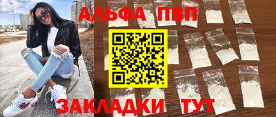 прущие крисы Свободный