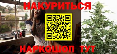 прущие крисы Свободный