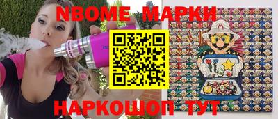 дживик Северобайкальск