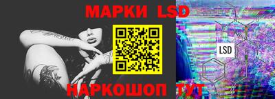 прущие крисы Свободный