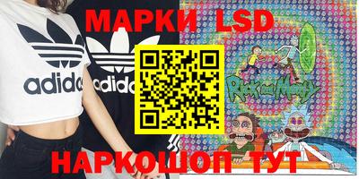 дживик Северобайкальск