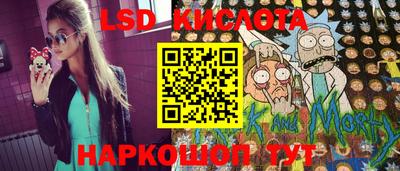 прущие крисы Свободный