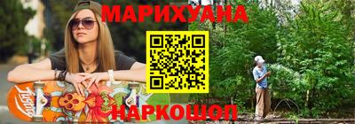 дживик Северобайкальск