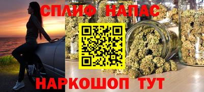 прущие крисы Свободный
