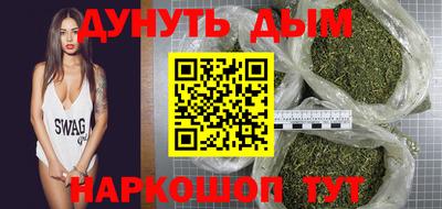 амф Севастополь