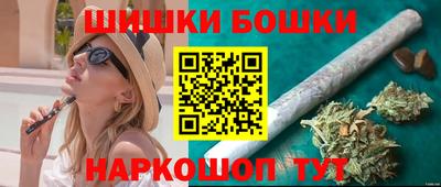 амф Севастополь