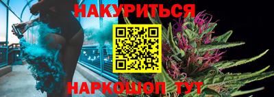 прущие крисы Свободный