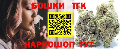 амф Севастополь