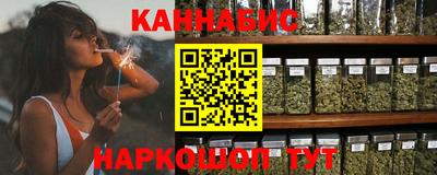 дживик Северобайкальск