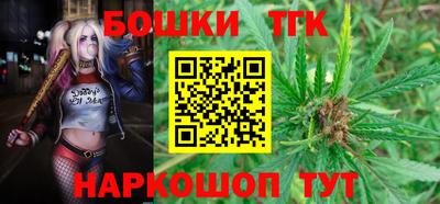 дживик Северобайкальск