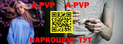 прущие крисы Свободный