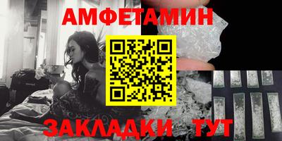прущие крисы Свободный
