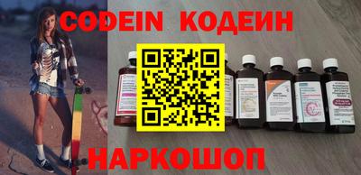 прущие крисы Свободный