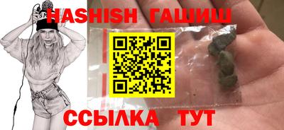 прущие крисы Свободный