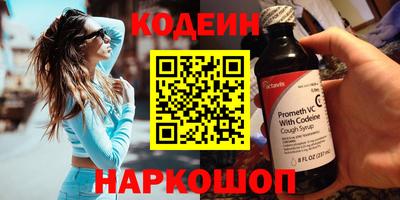 прущие крисы Свободный