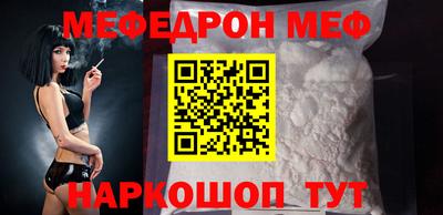 прущие крисы Свободный