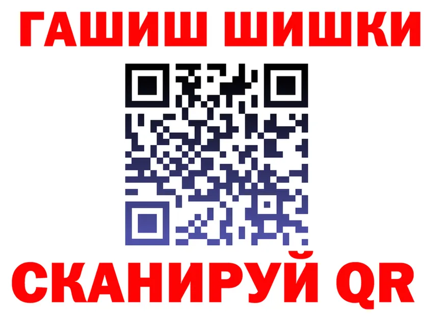 ТГК Wax рабочий сайт это OMG Обь