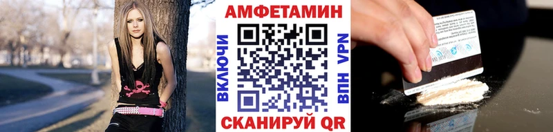 Первитин Декстрометамфетамин 99.9%  Обь 