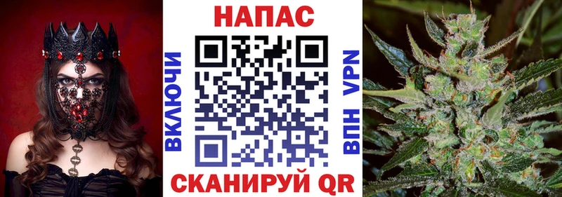 МЕГА сайт где можно купить Обь Марихуана Ganja